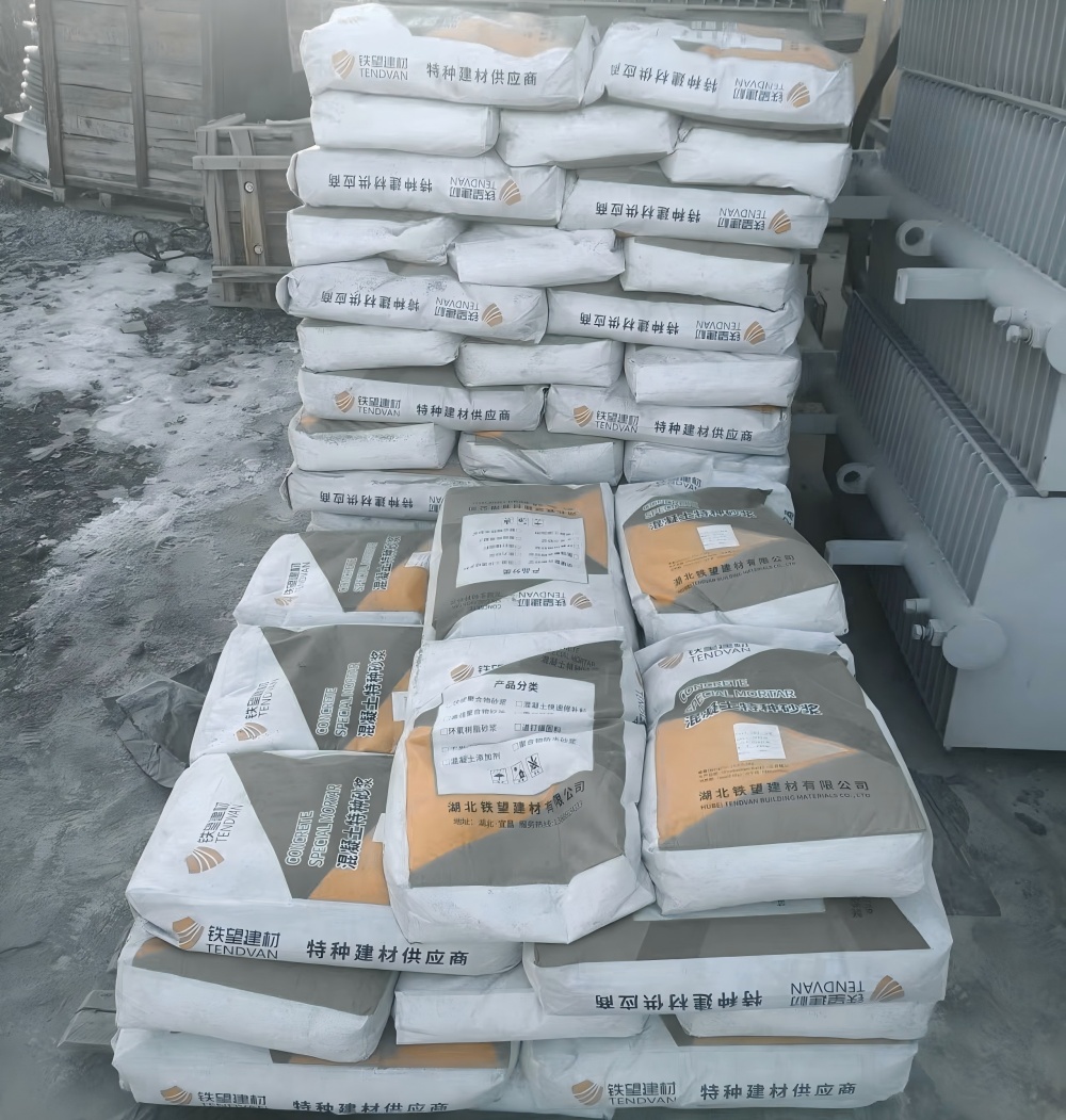 建华M50干硬性无收缩砂浆